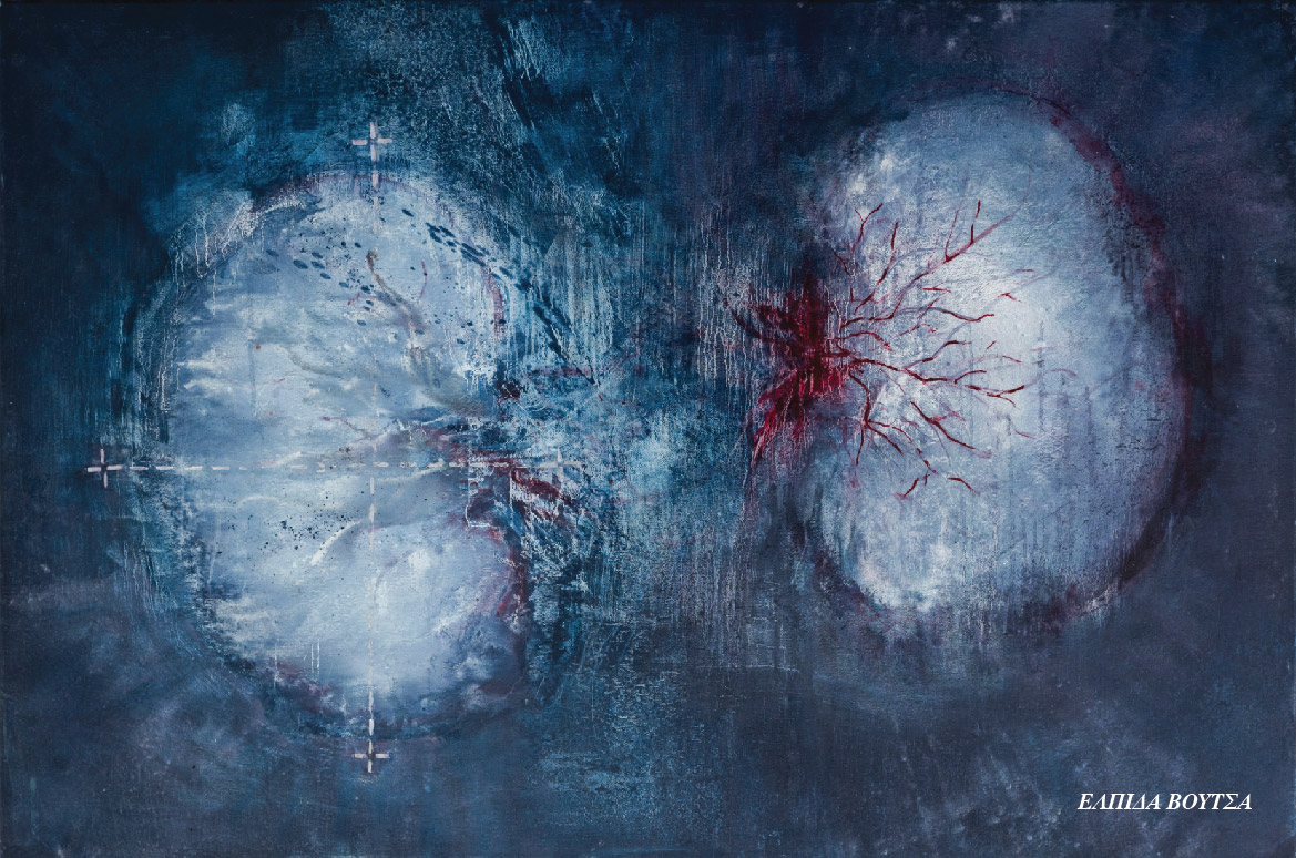Visual artist Elpida Voutsas